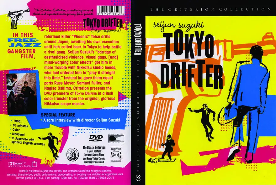 Criterion Collection #39, Tokyo Drifter, directed by Seijun Suzuki