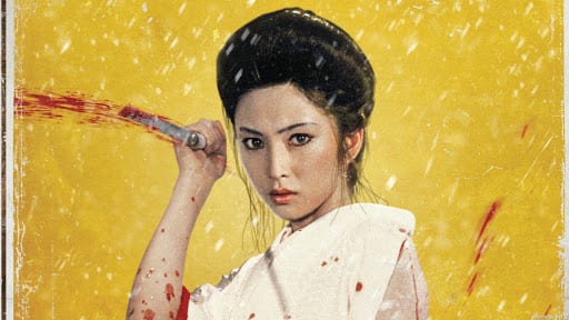 An illustration of Yuki holding her katana in the snow