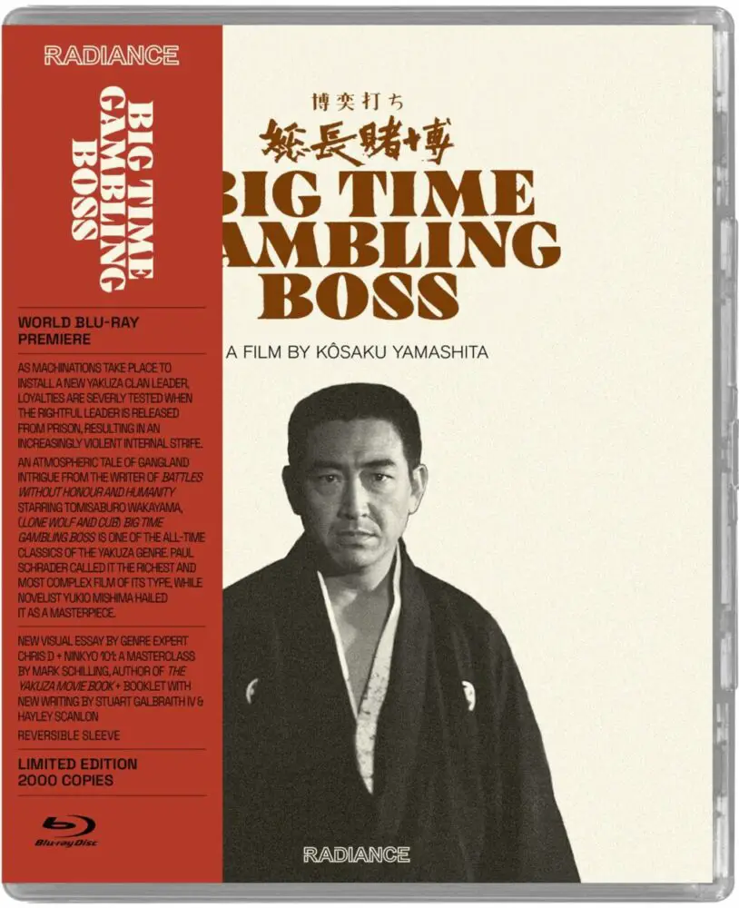 The Blu-ray cover for Big Time Gambling Boss.
