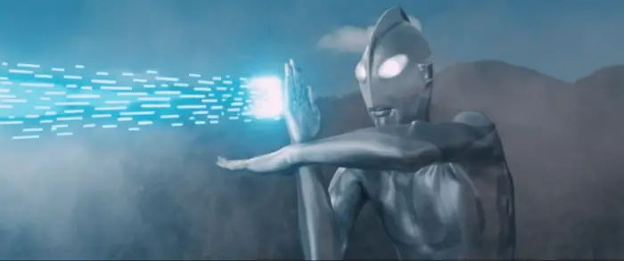 Ultraman in Shin Ultraman, firing his glowing blue Spacium Beam